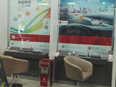 -中国银行(上海市顾戴路支行)