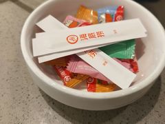 -海底捞火锅(泰安爱琴海店)