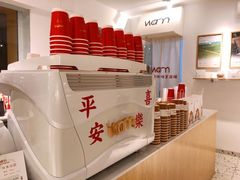 -Cafe on warm(丹霞店)