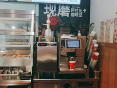 -肯德基(八里台店)