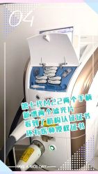 -慕颜医疗美容·皮肤微整 抗衰