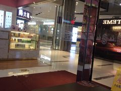 -远洋未来广场(育慧北路店)