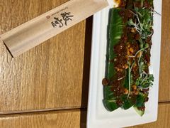 -故宫餐厅(景运门店)