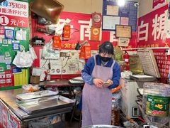-老南昌白糖糕(大士院店)
