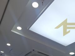 -郑远元专业修脚房(昌里东路店)