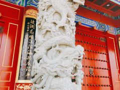 -天津妈祖文化园