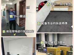 -陆家嘴世纪金融广场