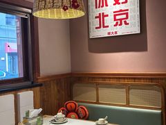 -螺大喜螺蛳粉火锅(雍和宫店)