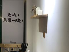 -螺小胖柳州螺蛳粉(钟楼总店)