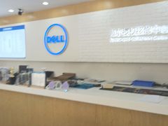 -戴尔电脑dell外星人官方旗舰店·售后维修服务中心(万乐城店)