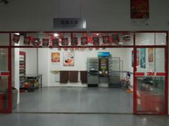 android_upload_pic-XPEL（大望路超级旗舰店）(国贸店)