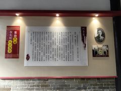-刘青霞故居(宋都皇城旅游度假区)