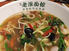 -飨府.老淮面馆.自营(清河路店)