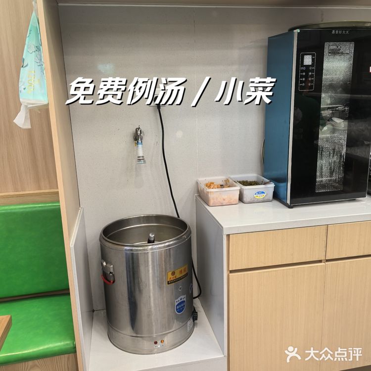 锅气小炒木桶饭，实惠，出品热烫滋味可口[种草]