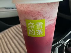 -奈雪的茶(浐灞Uplaza店)
