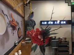 -嗲德来·豆浆·油条(商城路店)