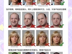 -梨园照相馆(北京店)