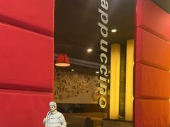 -尊宝比萨(保税区店)