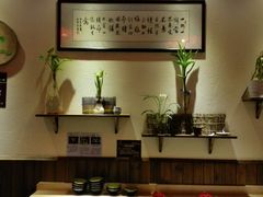 -一叶一世界•素食餐厅(环球中心店)