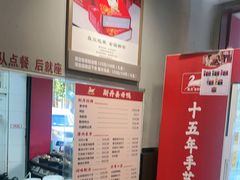 -斯丹姜母鸭·古法干香(田安南路店)
