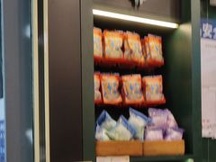 -茶理宜世(广州南站（站内）3楼B17检票口店)