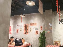-老方桌烂蹄花川菜馆(九龙坡店)