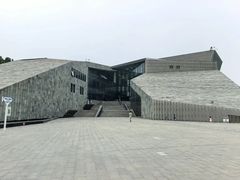 -房山世界地质公园博物馆