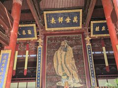 -苏州文庙(姑苏区)