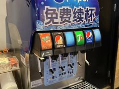 -吉野家(红博中央公园店)