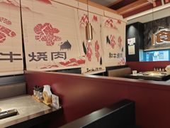 -谷牛日式烤肉(宝山U天地店)