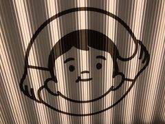 -我是酸奶君(壹方城店)