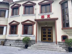 -樱苑(四川北路店)