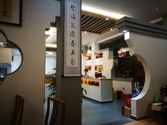 -桂缘味道·武夷乡土农家老味道