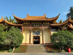 -富乐山