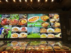 -汉小城·老铫子藕汤·乡野湖北菜(江汉路吉庆街店)