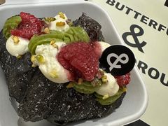 -BUTTERFUL&CREAMOROUS 黄油与面包(万象城店)