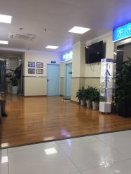 -成都军建医院·疤痕诊疗中心