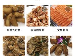 -新享乐海鲜(翠华路店)