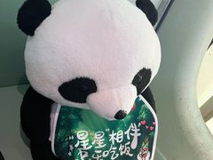 -眉州东坡·熊猫主题餐厅(枫蓝店)