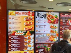 -大快活(罗湖商业城分店)