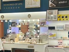 -海马体照相馆(重庆爱琴海购物公园店)