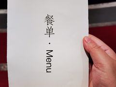 -小大董·烤鸭(观景餐厅·南京西路店)