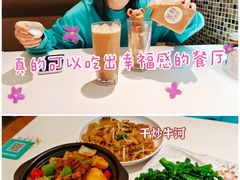 -金利茶餐厅(中船汇店)