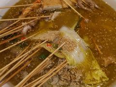 冷锅串-三生小馆(亭知路店)