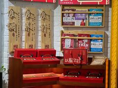 -红糖水都·女生特炖·中式滋补炖(北辰店)