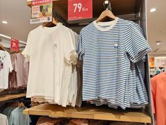 -优衣库(北京首开福茂宋家庄购物中心店)