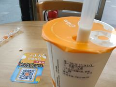 -CoCo都可(搜秀城店)