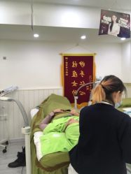 -苗医生草本科技祛痘