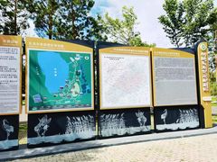 -黑龙江扎龙生态旅游区
