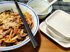 -八十八粉儿(尚都店)